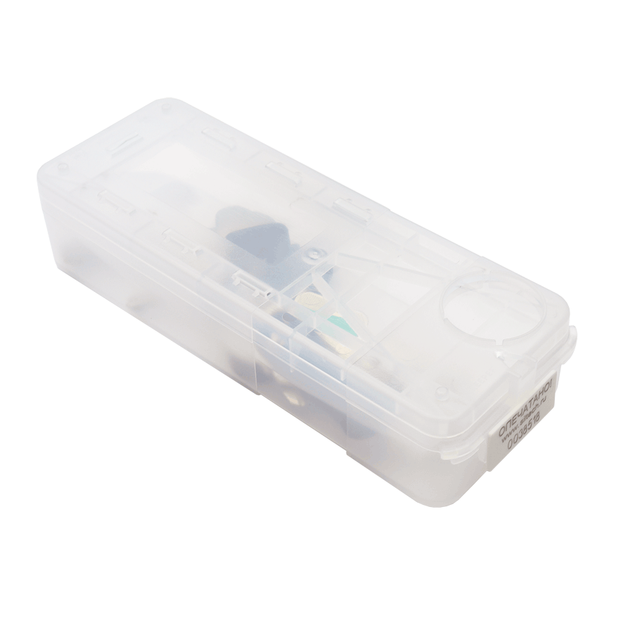 Açar qutusu SILKIPER®