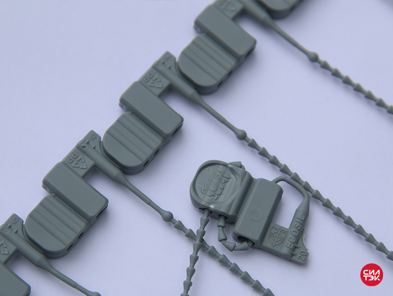 Nəzarət möhürü ECOSIL®