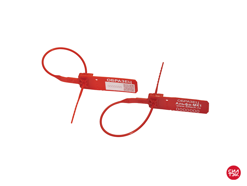 Nəzarət möhürü ALFA®-M1 / ALFA®-M2