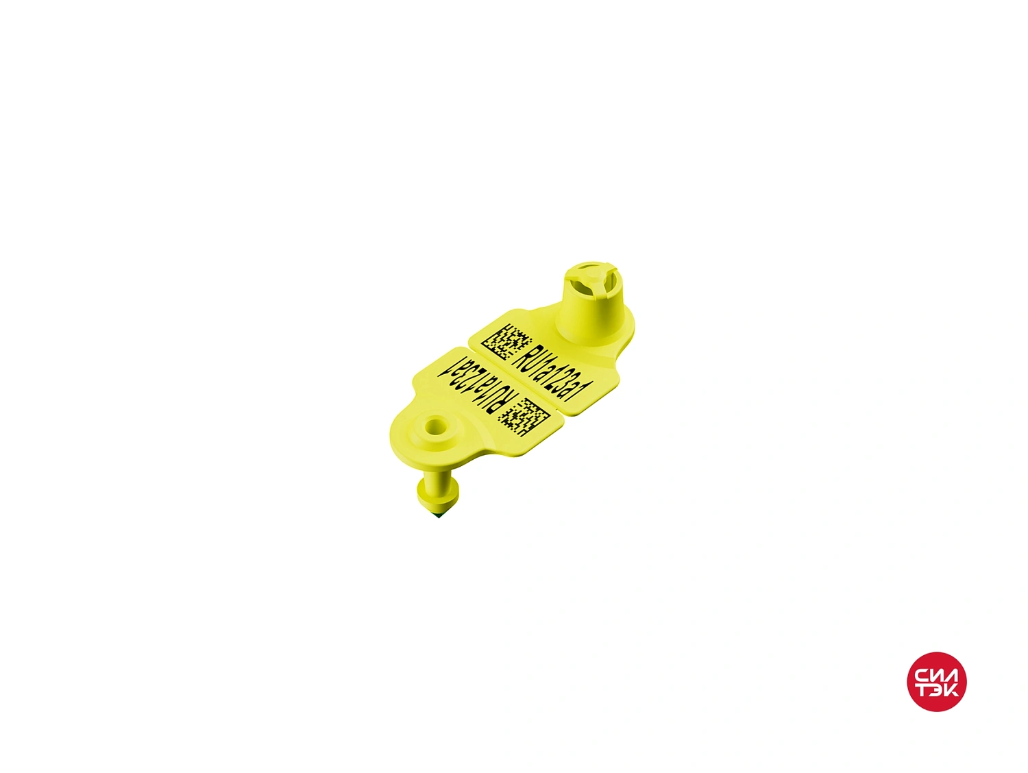 Qulaq etiketi “Silflex® XS” (27×27 mm)