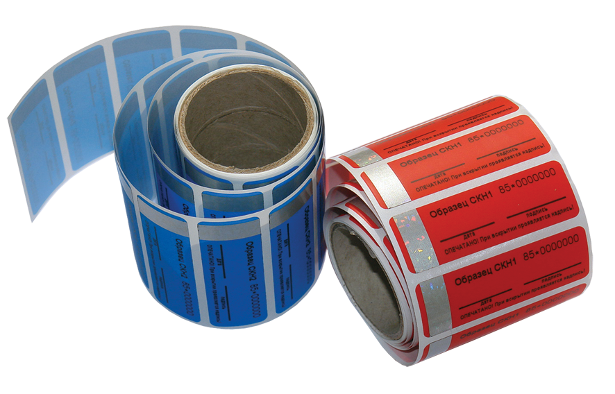 Möhür stikerləri SKN1 / SKN2 (gizli şəkil)