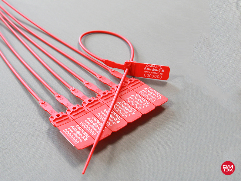 Nəzarət möhürü ALPHA®-3.8