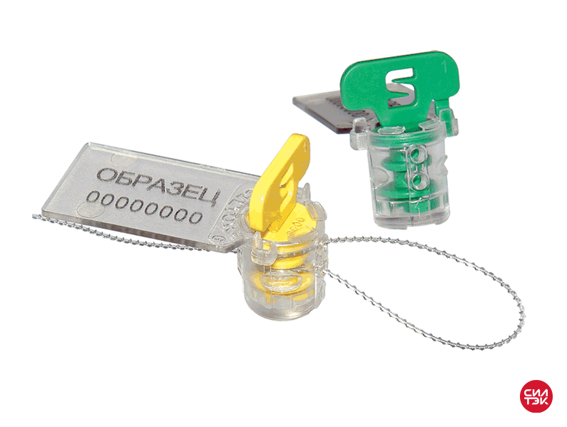 Fırlanan nömrəli möhür SILTOR®-M