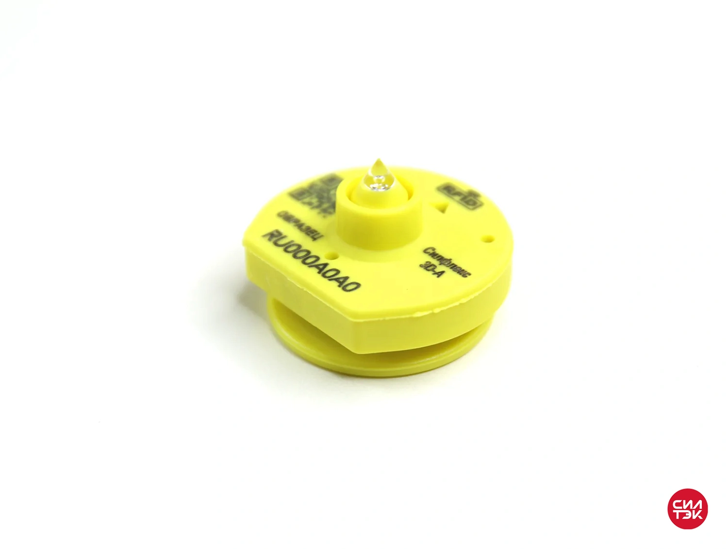 UHF qulaq etiketi “Silflex® 3D-A”