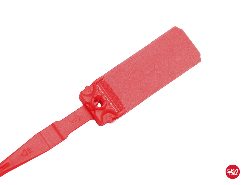 Nəzarət möhürü ARMSIL®