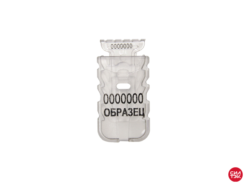 Plastik möhür SILTEK®-M