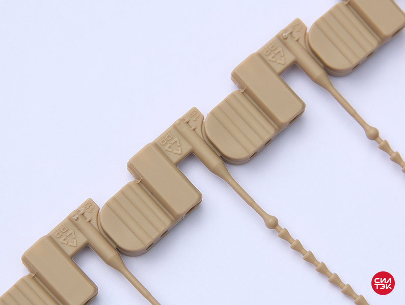 Nəzarət möhürü ECOSIL®