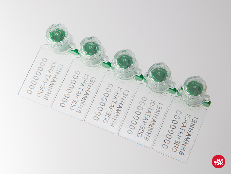 Fırlanan nömrəli möhür SILTOR®-M