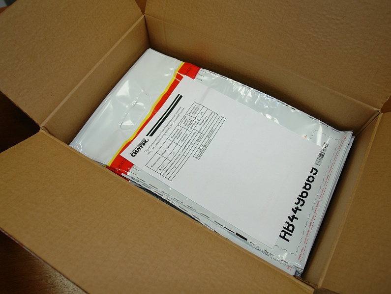 Təhlükəsiz paket SECURPAK®-S